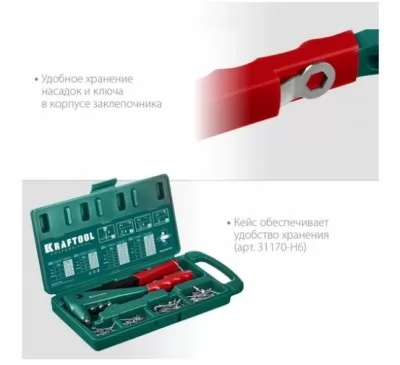 Икона товара